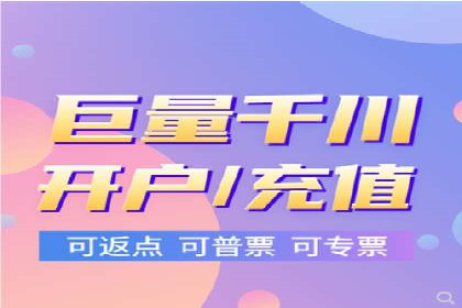 揭秘百度竞价代运营的背后：成功的关键因素