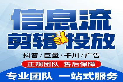 百度竞价广告在旅游行业中的赚钱之道——案例分享