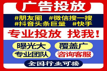 探索SEM代理的秘密：成功背后的力量